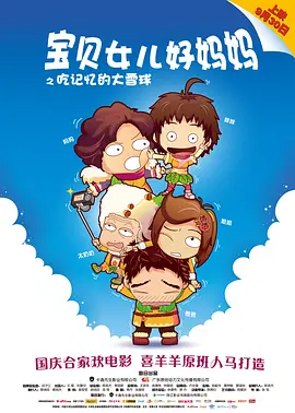 色网址在线观看
