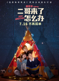 色网址在线观看